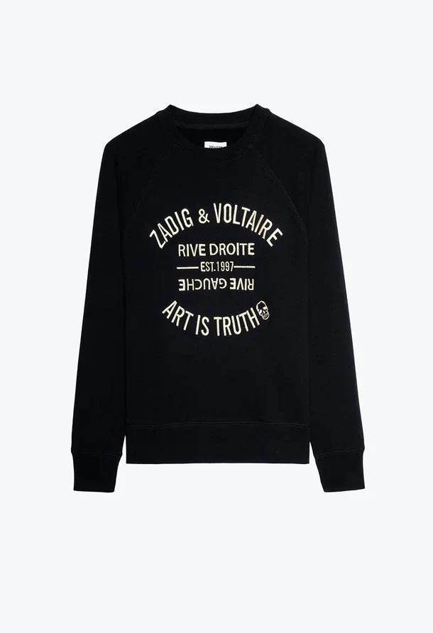 Hoodie Upper
